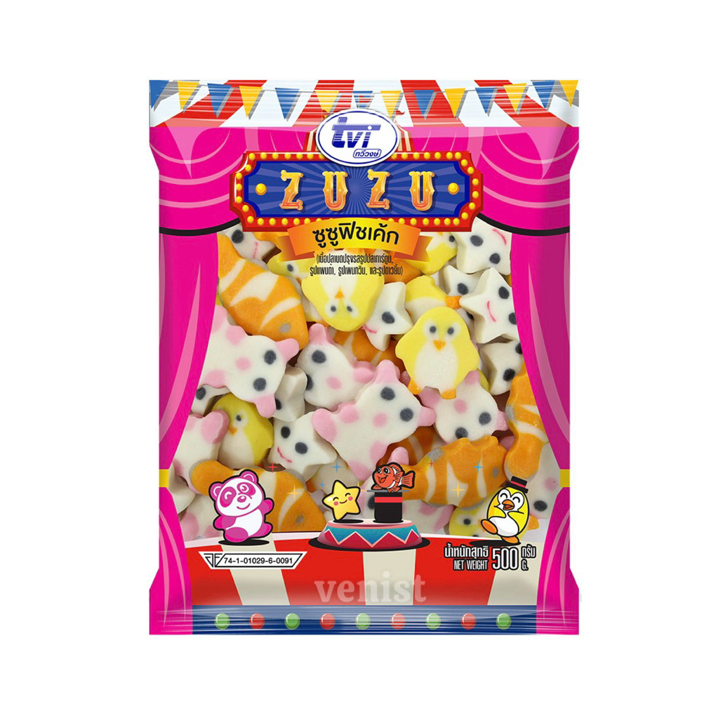 TVI ทวีวงษ์ ซูซูฟิชเค้ก 500g ลูกชิ้นปลาการ์ตูนรวมมิตร วัตถุดิบชาบู หมูกระทะ ปิ้งย่าง สุกี้ หม้อไฟ อาหารแช่แข็ง กินเล่น