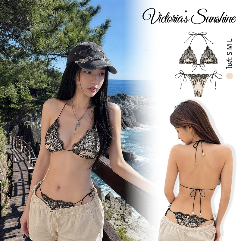 ชุดบิกินี่ ชุดว่ายน้ำ bikini บิกินี่ลูกไม้ ทูพีช sexy สไตล์ฤดูร้อนใหม่#1214