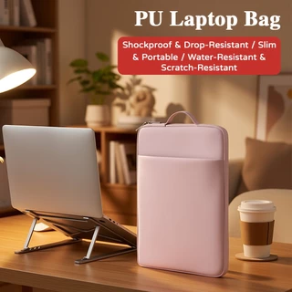 กระเป๋าโน๊ตบุ๊ค PU กันกระแทก Laptop Bag แบบถือ เรียบหรู ซองใส่แล็ปท็อป 11-15.6 นิ้ว กันรอย กันน้ำ