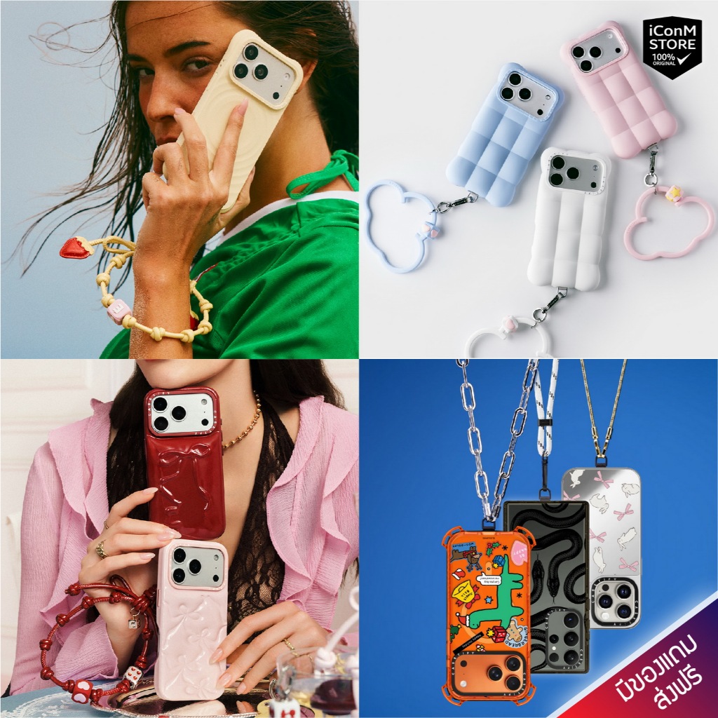 [พร้อมส่ง] CASETiFY - Cross-body & Wrist Strap - สายสะพายข้าง สายคล้องข้อมือ สำหรับมือถือ [ผ่อน0% ส่งฟรี มีของแถม]