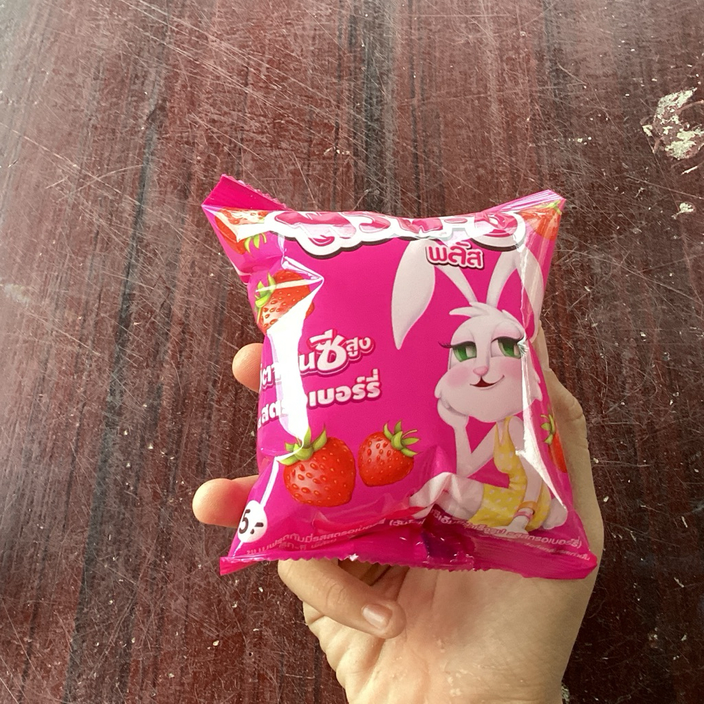 ฟริท-ซี พลัส รสสตรอเบอร์รี่ (Frit-C Plus Strawberry Flavour)