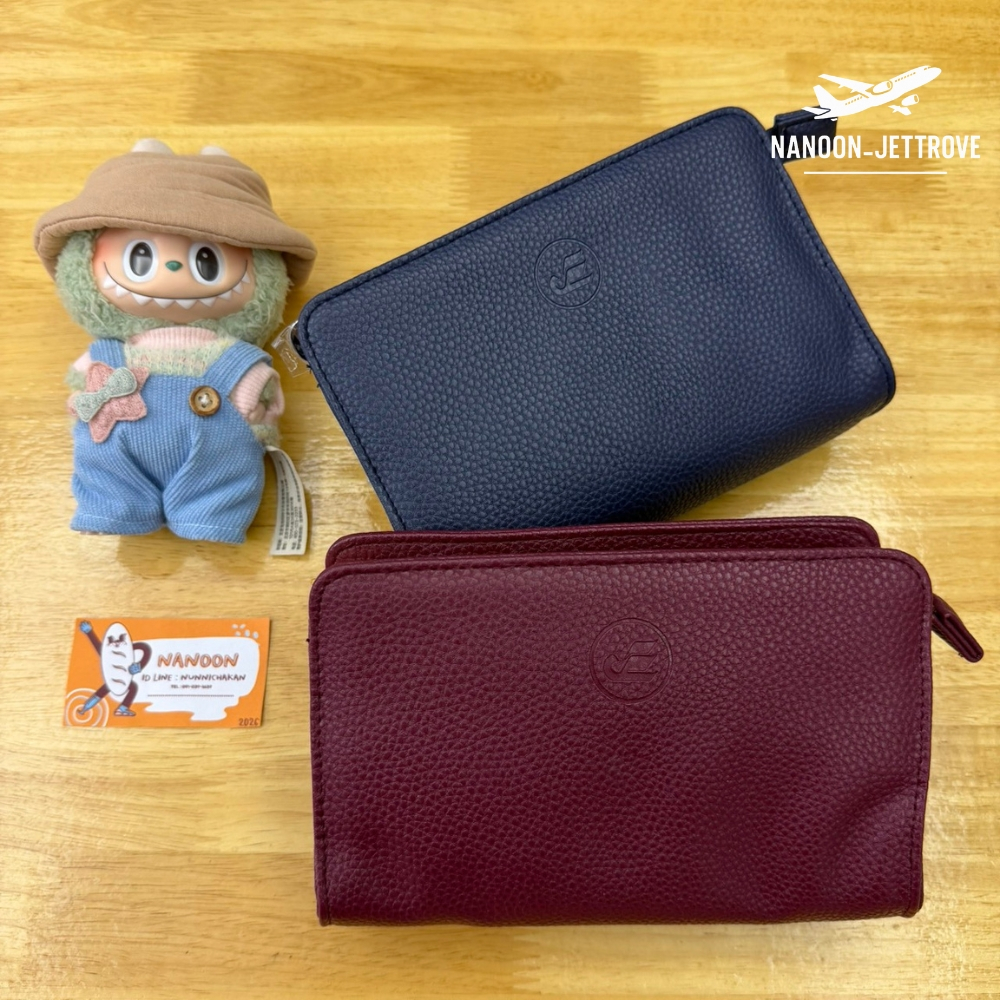 ✨NEW UZBEKISTAN AIRWAYS BUSINESS CLASS AMENITY POUCH | RARE COLLECTIBLE