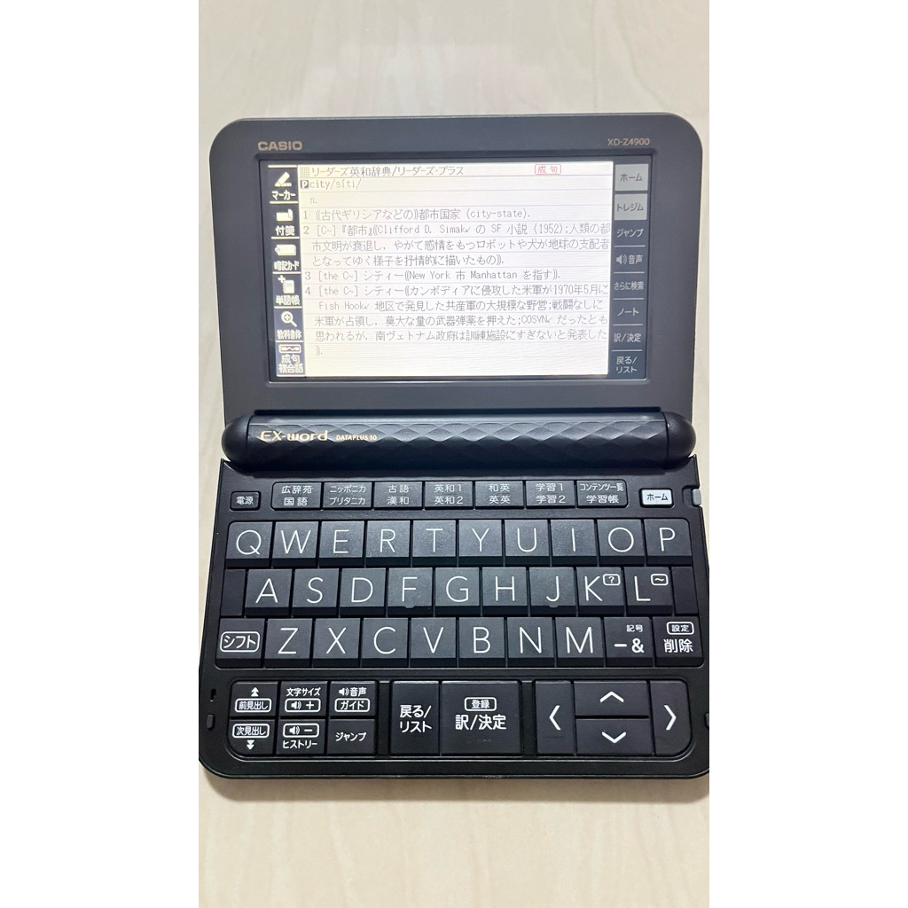 CASIO EX-word XD-Z4900 DATAPLUS 10 พจนานุกรมอิเล็กทรอนิกส์ญี่ปุ่น-อังกฤษ ของแท้จากญี่ปุ่น