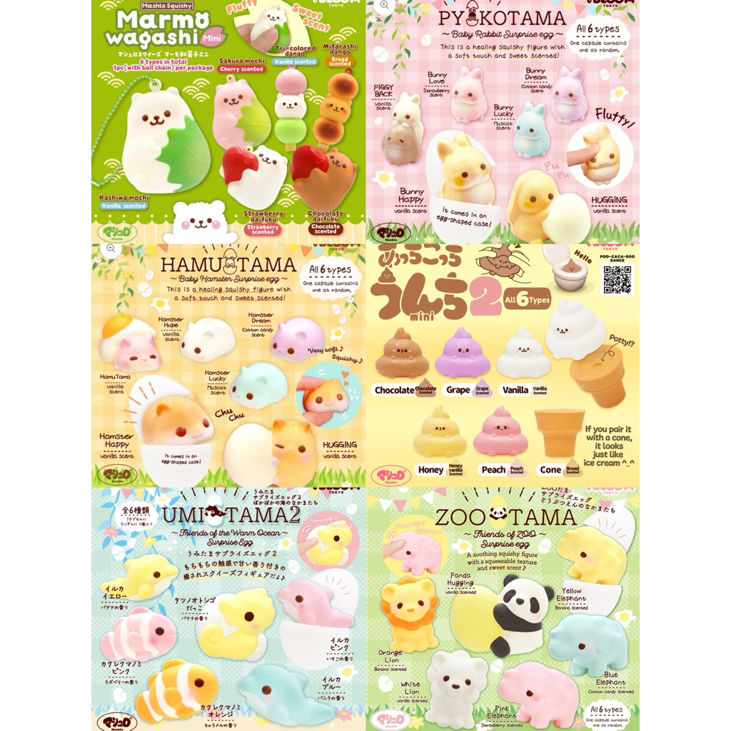 [พร้อมส่งจากไทย🩷] Ibloom surprise egg 🥚✨ สกุชชี่ไข่สุ่ม Ibloom