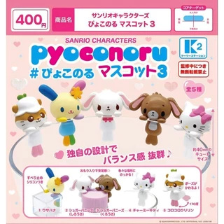 พร้อมส่ง เกาะโทรศัพท์ Hipper Sanrio