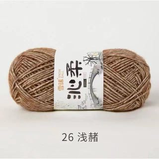 ไหมพรม สเปรย์ ป้าย Snow ball 50 g