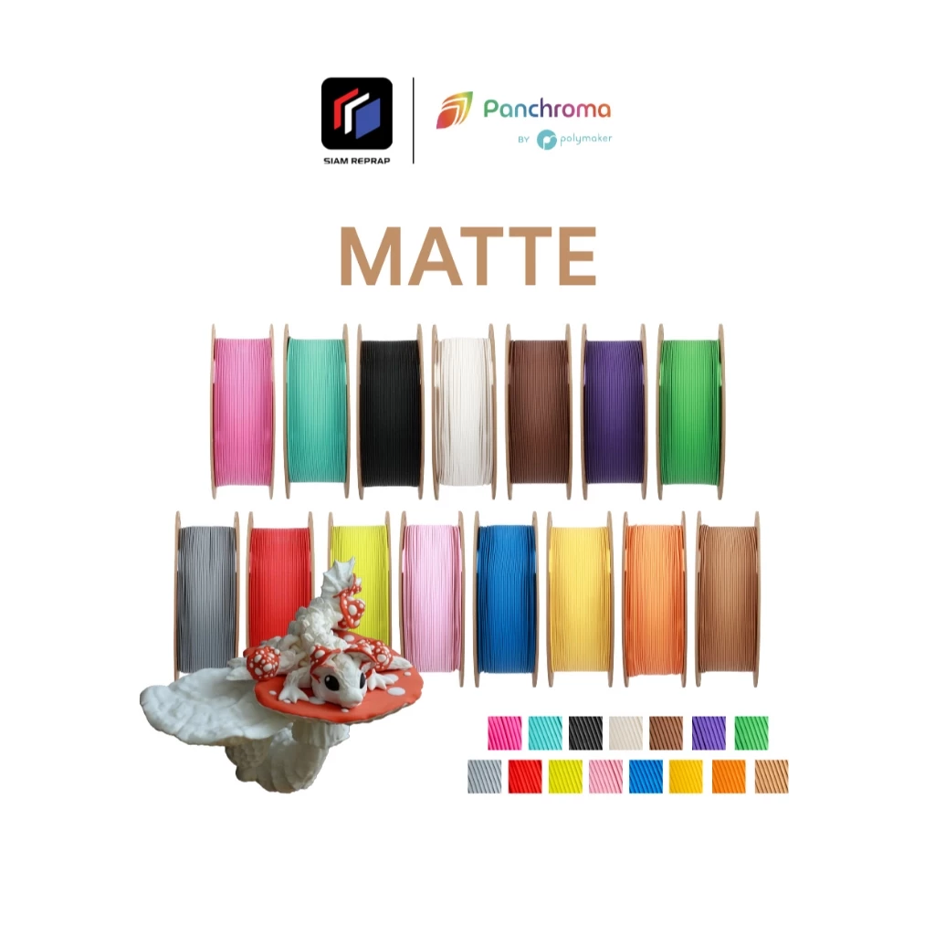 เส้น PLA Panchroma โทน Matted สีด้าน ปริ้นง่าย ไม่มีกลิ่น ไม่เห็นรอย