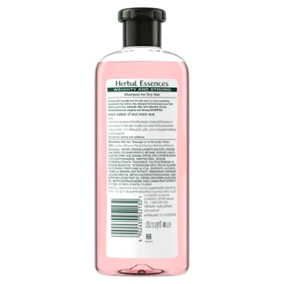 Herbal Essences เฮอบัลเอสเซนส์ แชมพู 400 มล x2 Herbal Essences Natural Deep Hair Nourishment Shampoo 400mlx2