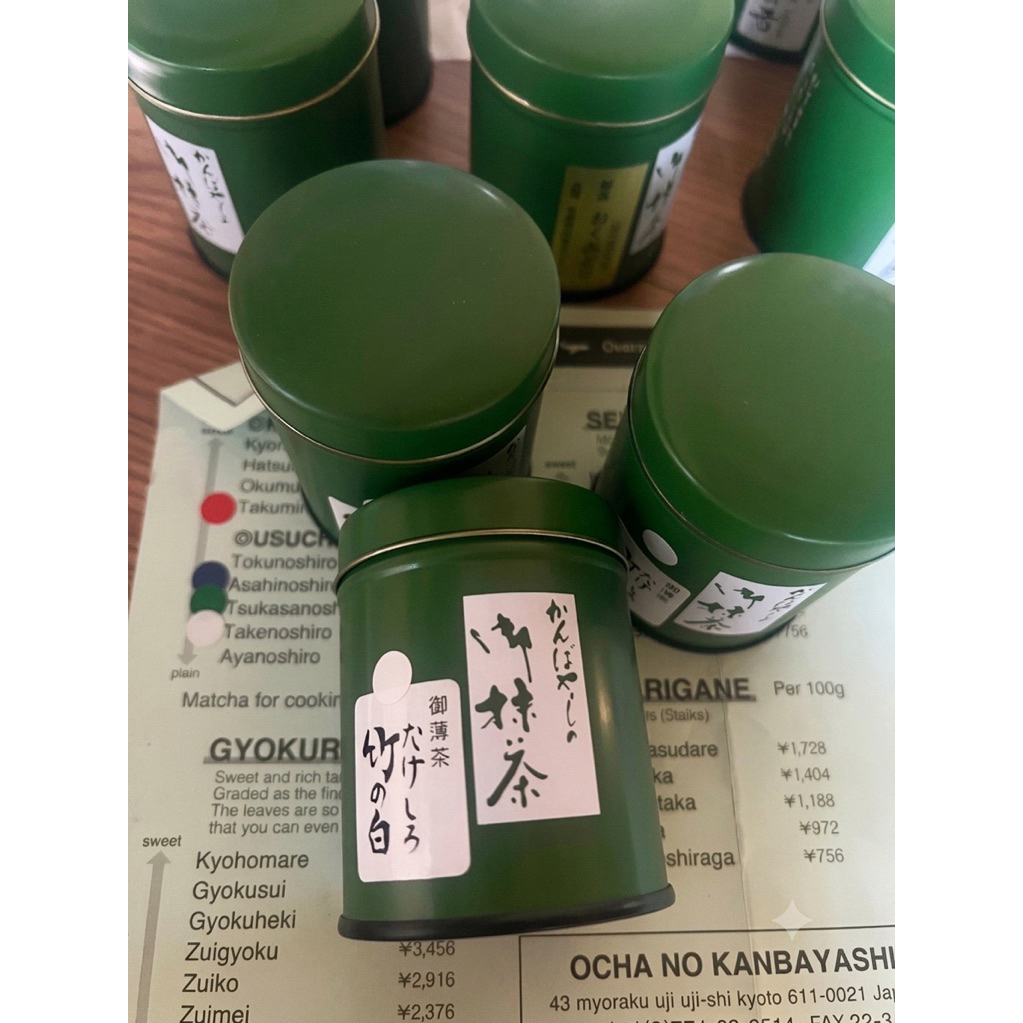 Ocha no Kanbayashi❤️ Take no Shiro (竹の白) 🍵พร้อมส่ง 🍵