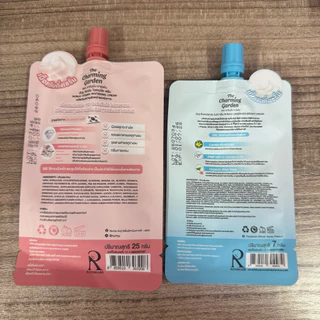 (ซอง) นัมจู โลชั่นวิตามินเกาหลี Numju VITAMIN WHITENING LOTION #นัมจูแบบซอง