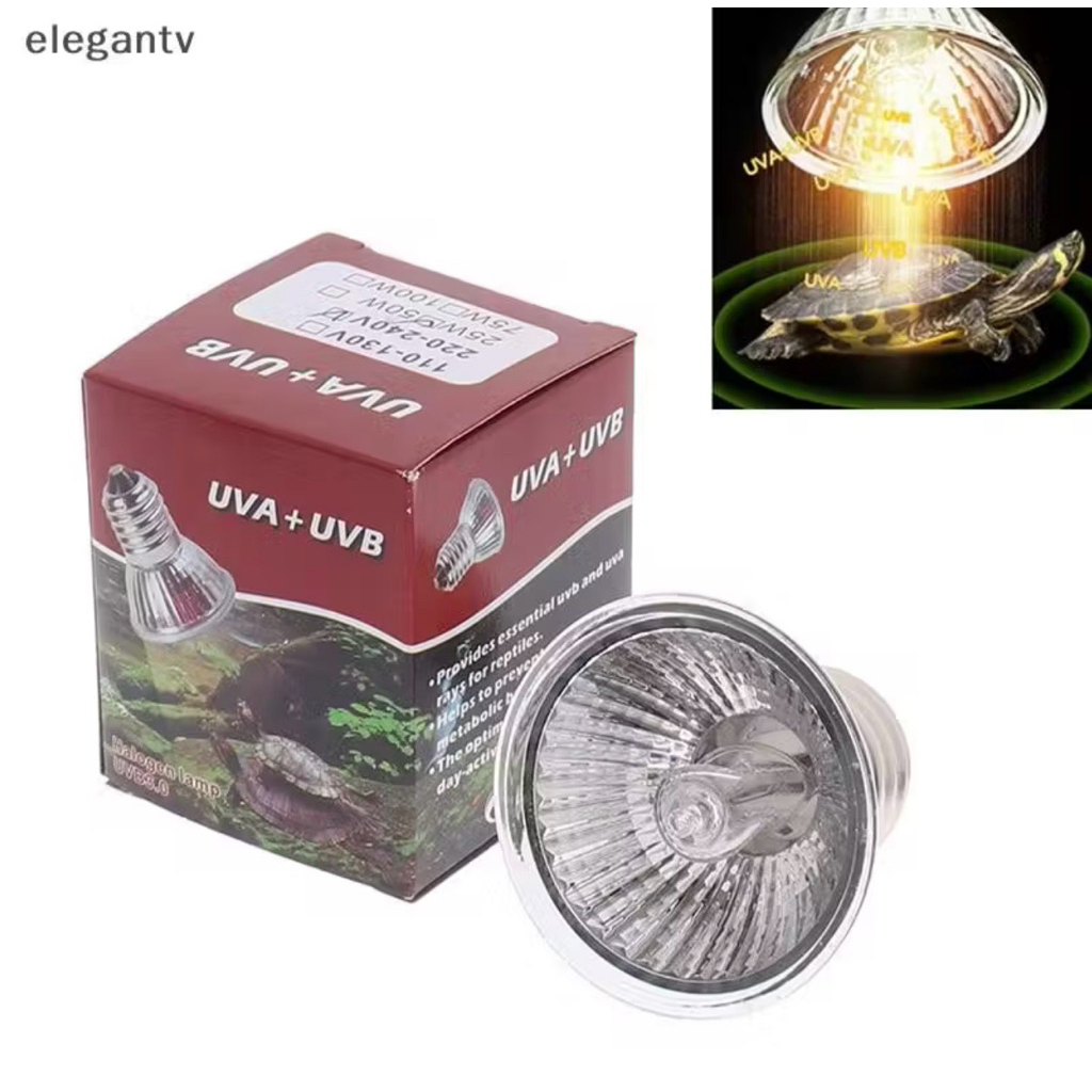 หลอดไฟUVA+UVBสำหรับสัสัตว์เลื้อยคลาน เต่า งู นก กิ้งกา