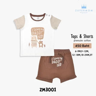 Zuper Mom ชุดเซ็ต เสื้อ กางเกง ชุดเด็ก ผ้า cotton 100% สำหรับเด็ก 6เดือน - 3 ขวบ