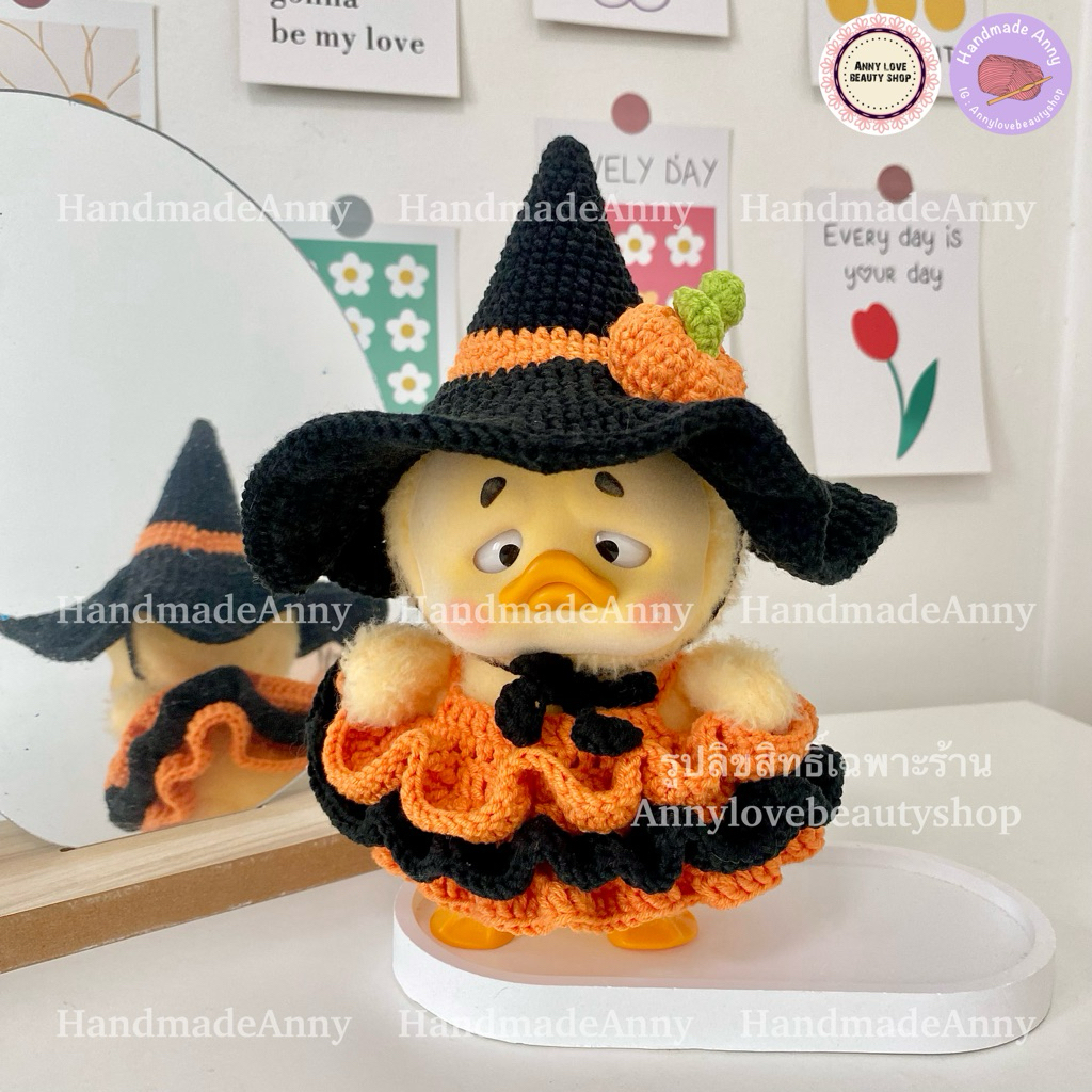 HandmadeAnny ชุดเซ็ตเป็ดUpsetduck ถักไหมพรม ตรีม Halloween ถักตามออเดอร์(Preorder) (เฉพาะชุดไม่รวมตุ๊กตา)