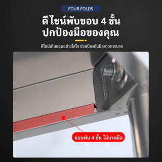 NM โต๊ะวางเตาแก๊ส สแตนเลส 304 โต๊ะเตรียมครัว มีขอบกั้น ปรับชั้นได้ 3ชั้น 80-150cm ทำความสะอาดง่าย