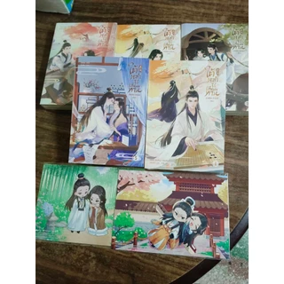 (ราคาพิเศษ)ใต้หล้าไร้เทียมทาน เล่ม 1-5 (จบยกชุด) มือ1ซีลกริบลดเหลือ1000++แถมจิบิไดคัทพร้อมฉากx1ใบ(สุ่มแบบ)จากราคา2420.-