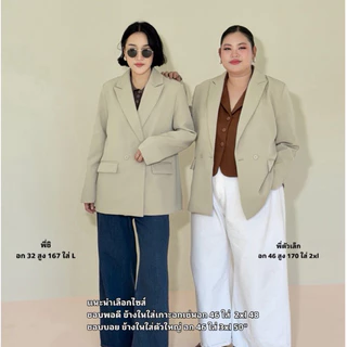 Kanndi (lris P7) suit blazer unisex สาวอวบ