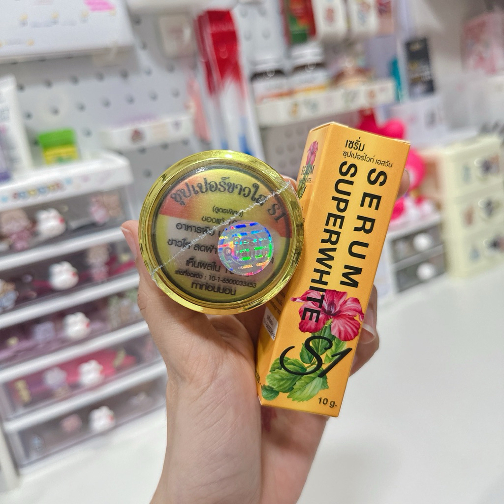 ครีมซุปเปอร์S1 + เซรั่มซุปเปอร์S1 (ของแท้100%) ตะกร้าเซ็ตครีมคู่เซรั่ม