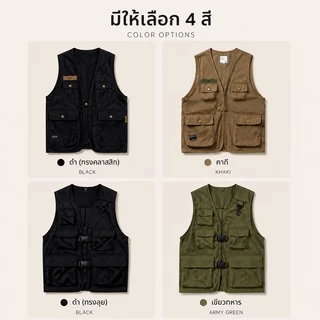 เสื้อกั๊กเดินป่า เสื้อกั๊กผู้ชาย มีซิปหน้า มีกระเป๋าหลายช่อง เสื้อกั๊ก ระบายอากาศ ใส่ได้ทั้งหญิงชา