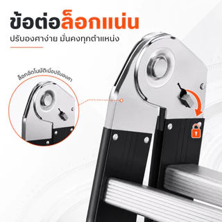 บันได บันไดพับได้ บันไดพับได้อลูมิเนียม รับน้ำหนักได้ 1000KG ยาวทั้งหมด 3.7 เมตร /4.7 เมตร /5.8 เมตร