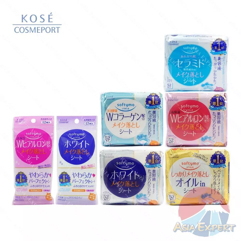 KOSE softymo Makeup Cleansing Sheet 52ชิ้น /12 ชิ้น แผ่นเช็ดเครื่องสำอางค์