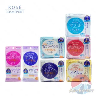 KOSE softymo Makeup Cleansing Sheet 52ชิ้น /12 ชิ้น แผ่นเช็ดเครื่องสำอางค์