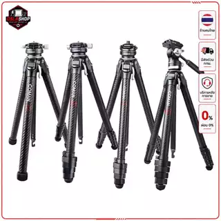 ส่งด่วนComan Zero F38 X Y V ขาตั้งกล้องคาร์บอนไฟเบอร์ น้ำหนักเบา พับเล็ก พกพาสะดวก พรีเมียม สำหรับเดินทาง Vlog ถ่ายภาพ
