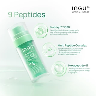INGU 9 Peptide Plumping Oil in Serum + Mugwort PDRN (30ml)