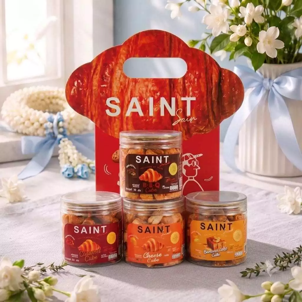 Saint Smiley เซตของขวัญ-แซงต์ ครัวซองต์อบกรอบ คละรสชาติ4กระปุก ของขวัญวันแม่,ของฝากผู้ใหญ่