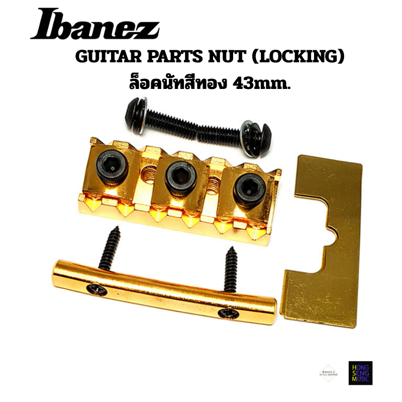 GUITAR PARTS NUT (LOCKING) รุ่น 2TL1H43G สีทอง Width 43mm  Radius 430mm