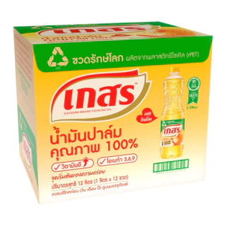 เกสร น้ำมันปาล์ม 1 ลิตร (ยกลังx12ขวด)