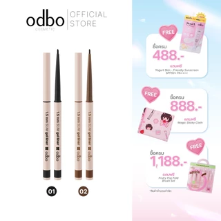ODBO 1.5MM SLIM GEL LINER - OD3021 #เจลไลเนอร์มือใหม่ติดแกลม