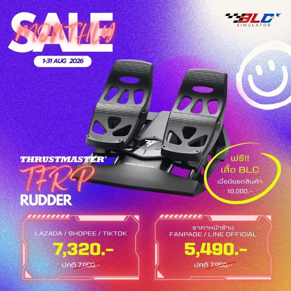 [พร้อมส่ง] คันเร่ง THRUSTMASTER TFRP RUDDER รองรับ PC - PS4 - XBOX (รับประกันศูนย์ไทย 1 ปี)