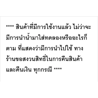 หม้อน้ำ SMT ตรงรุ่น HONDA CITY, JAZZ GE 1.5 ปี 2008-2014 เกียร์ออโต้ (ใส่กับ FREED เกียร์ออโต้ ไม่ได้) อลูมิเนียมทั้งใบ