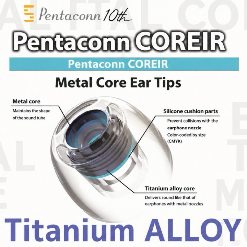 จุกหูฟัง Pentaconn Titanium Alloy