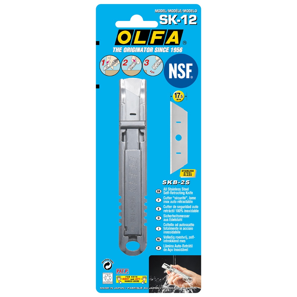 OLFA มีดคัตเตอร์เซฟตี้ สแตนเลสทั้งด้าม SK-12 ขนาด 17.5 มม.งานอุตสาหกรรมอาหาร