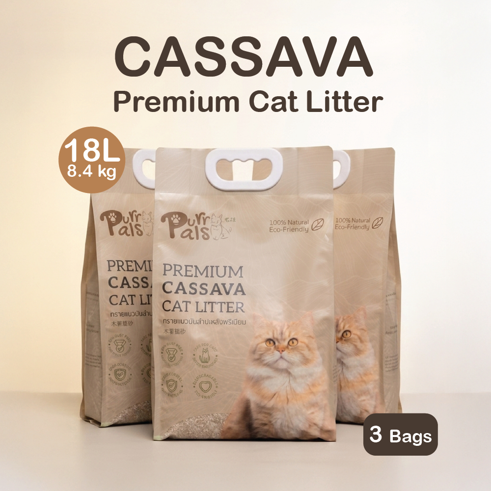 CASSAVA CAT LITTER (3 BAGS | 8.4 KG) ทรายแมวมันสำปะหลังพรีเมียม