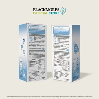 Blackmores Fizzers Nicotinamide Plus (5 ซอง)