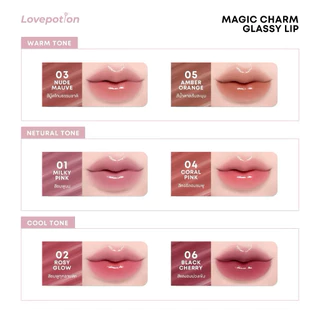 [ตะกร้าตัวแทน | ของแท้รับตรงจากบริษัท] LOVEPOTION MAGIC CHARM GLASSY LIP เลิฟโพชั่น เมจิกชาร์ม กลาสซี่ลิป