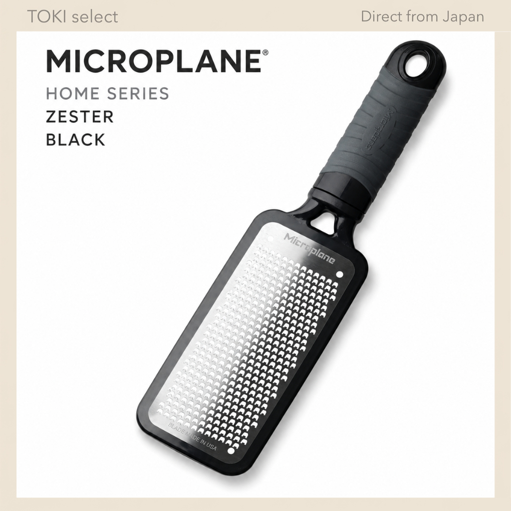 Microplane Home Series Zester Grater Black Fine Grater for Citrus Cheese Ginger Garlic Kitchen