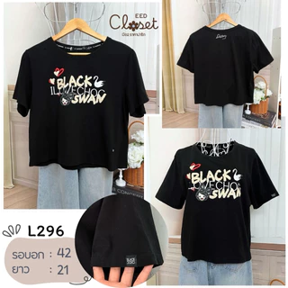 เสื้อยืดมือสอง Oversize XL อก42-44 เสื้อยืดสีดำ สตรีทเกาหลี เสื้อยืดแฟชั่น ผู้หญิง ผู้ชาย ใส่ได้ เสื้อยืดโอเวอร์ไซส์
