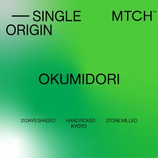 Okumidori (โอคุมิโดริ - おくみどり) 40g - Single Origin
