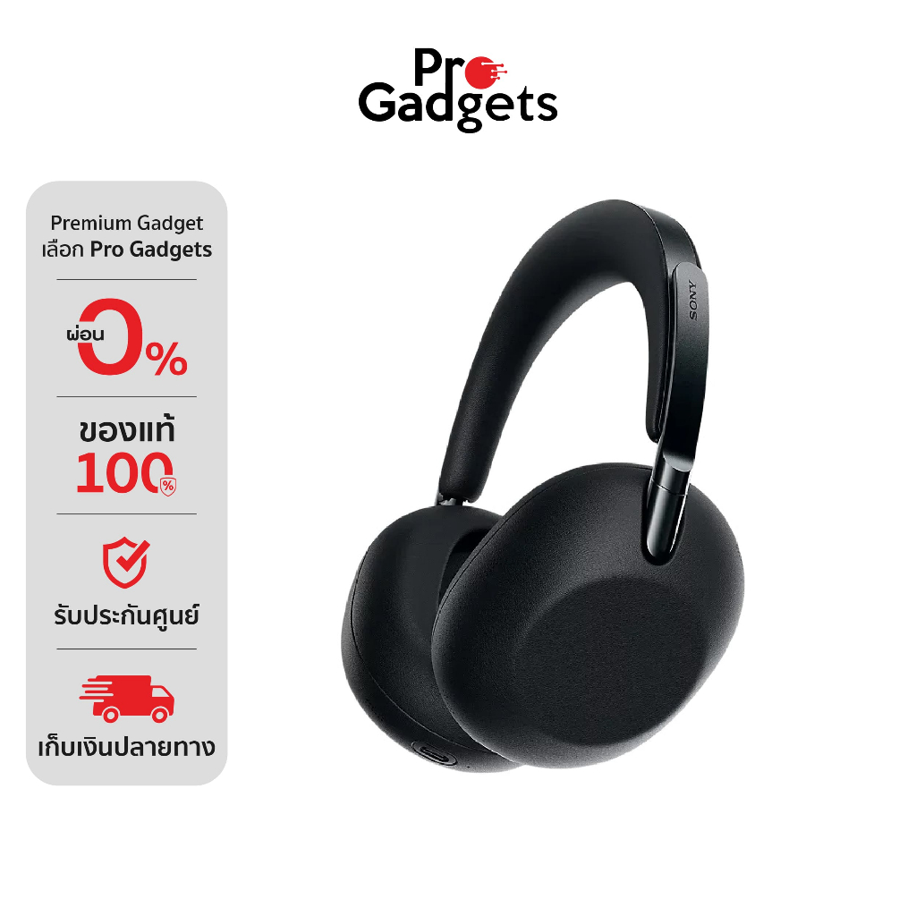 Sony 1000X THE COLLEXION Wireless Headphone หูฟังไร้สาย