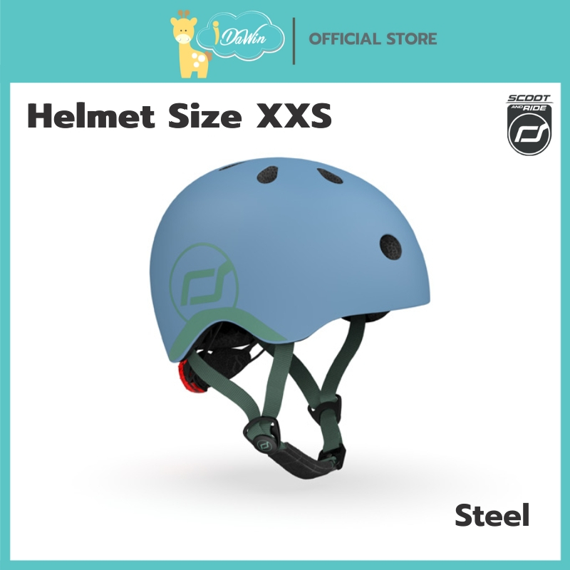 Scoot And Ride หมวกกันน็อคเด็ก Highway Helmet XXS-S รอบศรีษะ 48-52 CM.สำหรับเล่น Scooter ไฟ LED 3โหม