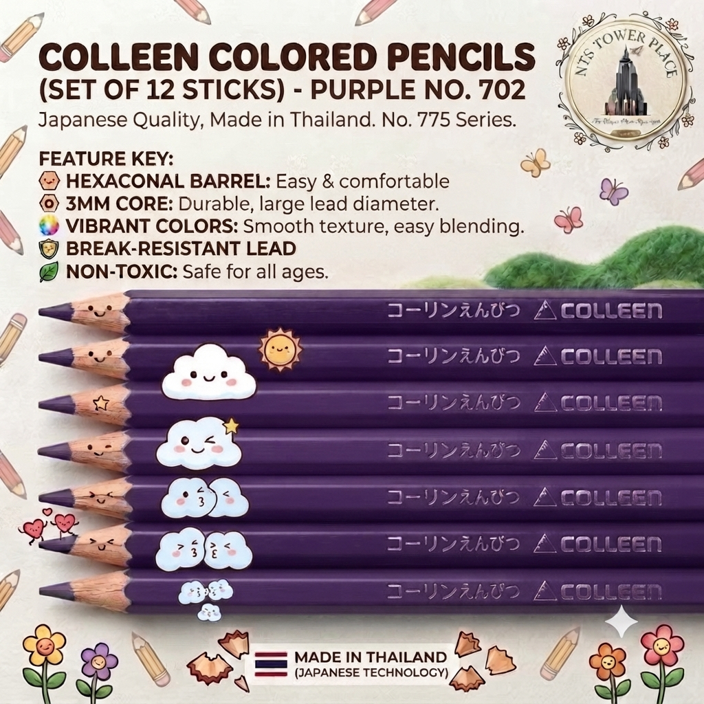 ดินสอสี Colleen (สีม่วง รหัส 702) 12 แท่ง | สีสด ระบายลื่น