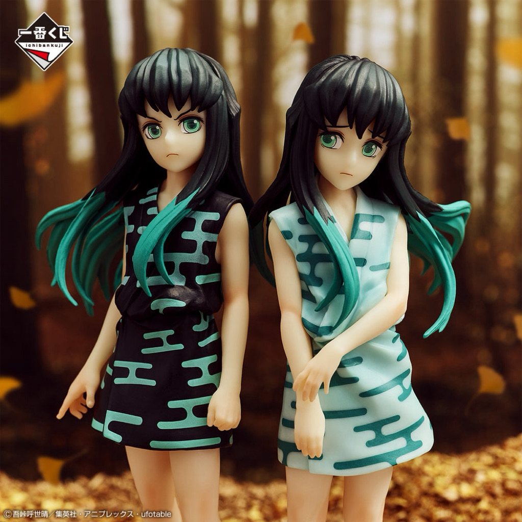 [ Pre-Order ] Ichiban Kuji Figure Tokito Yuichiro & Muichiro - Kimetsu no Yaiba Fumetsu no Kizuna C 