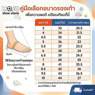 [COD] รองเท้าสตั๊ด รองเท้าบอลเด็กวัยรุ่น 32-44 ปุ่มยาว กันลื่น ยึดเกาะสนามดีเยี่ยม ทนทาน น้ำหนักเบา พร้อมจัดส่ง