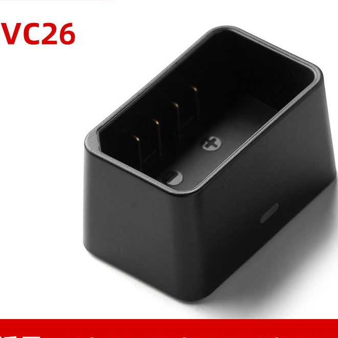 ที่ชาร์จ VC26 Battery Charger for GD VB26 VB26A VB26B VB30 WB100 V1 V1PRO V1mid V100 V860III
