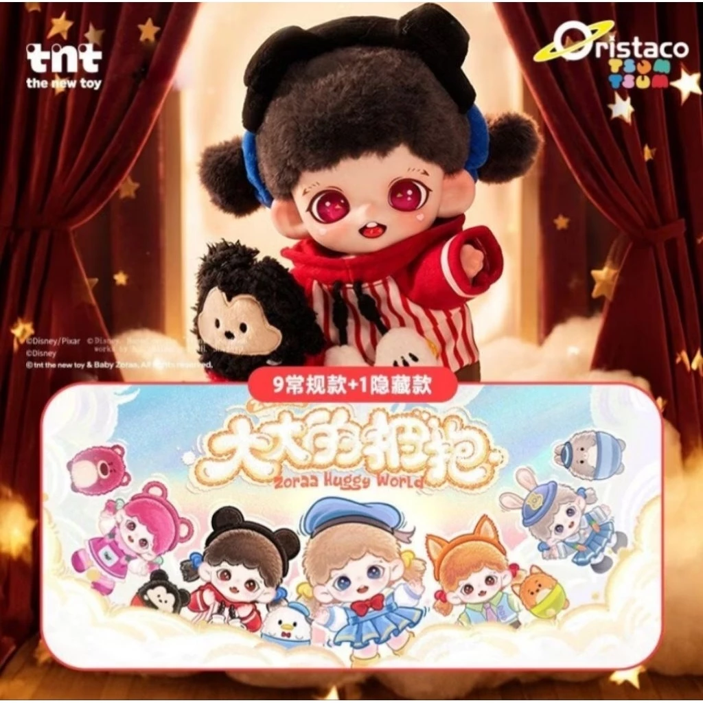 (สินค้าพร้อมส่ง!!!🇹🇭)✨️✨️(รหัส:490)Zoraa X Disney Huggy World Blind Box(พวงกุญแจ)เป็นสินค้าใหม่