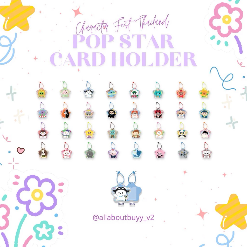 (พร้อมส่ง) | Pop Star Card holder (Character Fest Thailand 2)