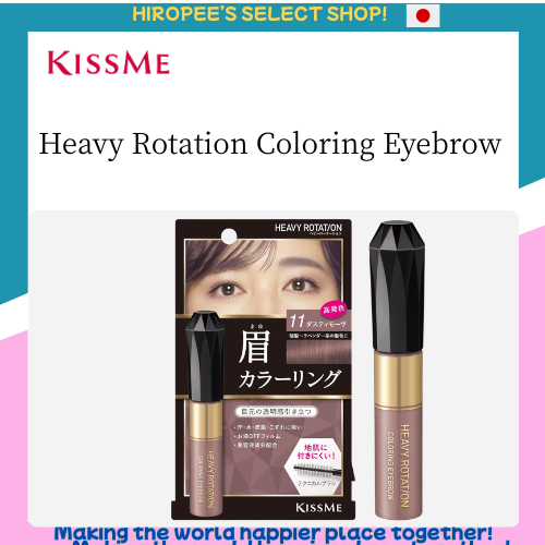 Heavy Rotation Coloring Eyebrow
